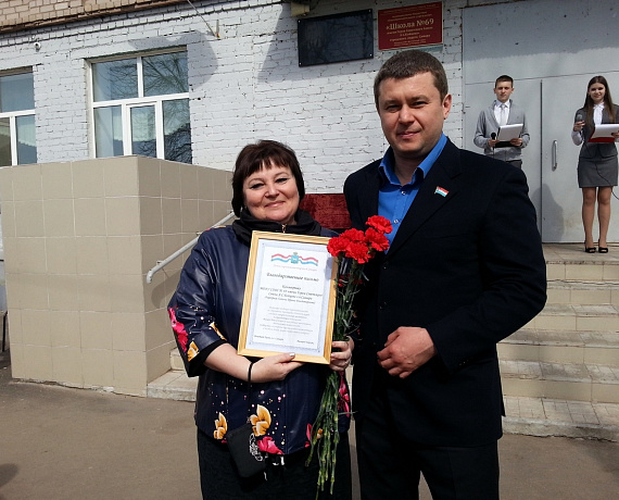 Самарские активисты поздравили юных россиян с Днём космонавтики