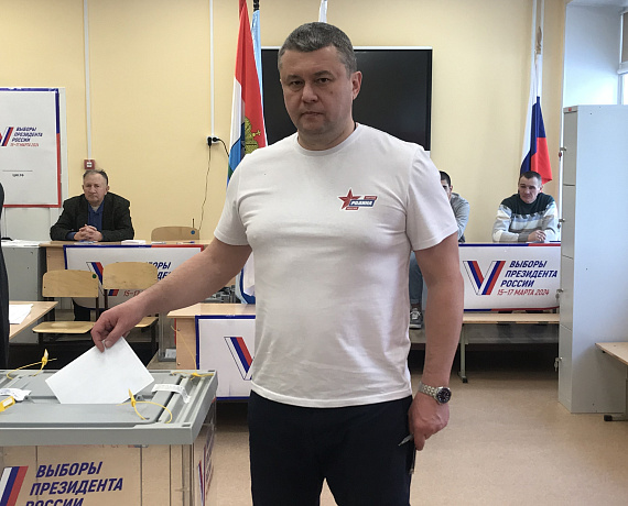 Валерий Барсук принял участие в голосовании на выборах Президента России