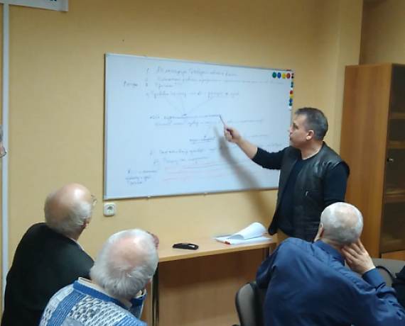 Брянские партийцы призвали патриотов сплотиться вокруг национального лидера