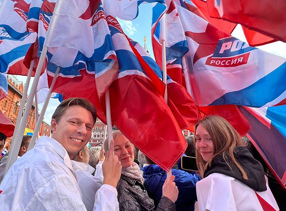 "РОДИНА" приняла участие в митинге "Своих не бросаем" на Манежной площади в Москве (23.09.2022)