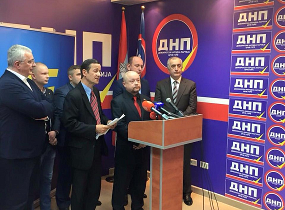 Рабочий визит делегации партии "РОДИНА" в Черногорию, 11-14.12.2017