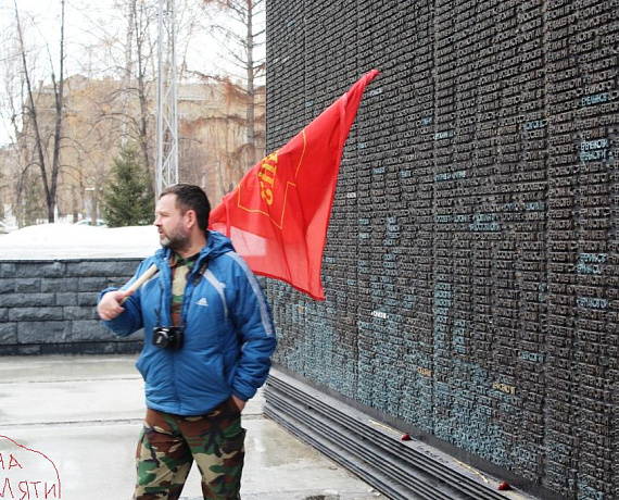 Автопробег "Сибиряки — Крыму!" с участием красноярских родинцев прибыл в Волгоград