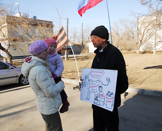 Партийцы провели пикет в г. Еманжелинске Челябинской области