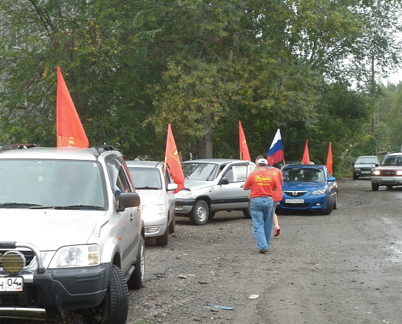 В Республике Алтай прошёл агитационный автопробег партии "РОДИНА"