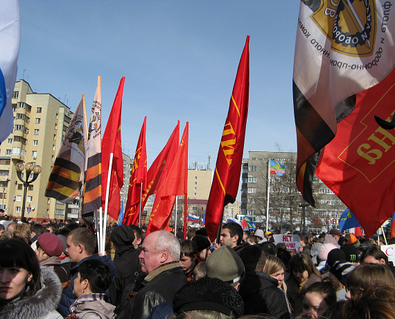 Тамбов! Родина! Крым!