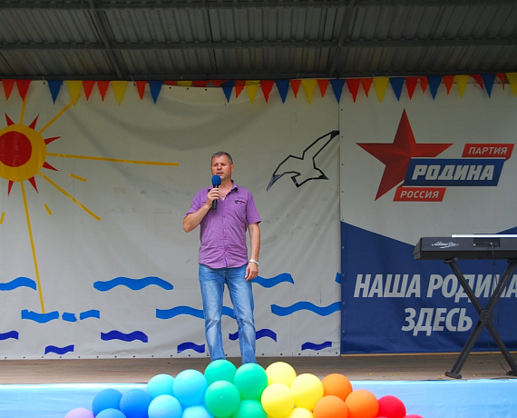 Партийцы организовали праздник в день основания Новосибирска