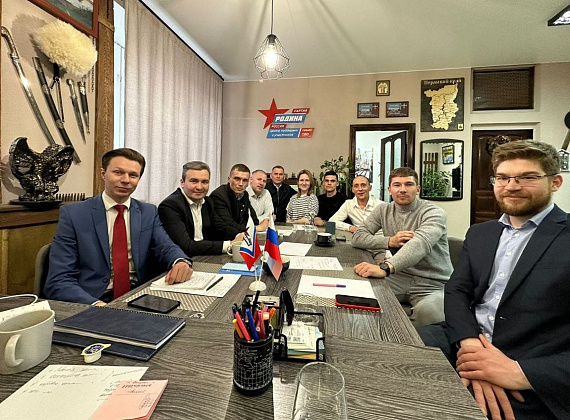 Делегация партии "РОДИНА" совершила рабочую поездку в Пермский край (20-21.04.2023)