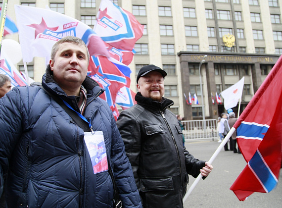 Партия "РОДИНА" приняла участие в шествии и митинге "Мы едины!", 04.11.2015