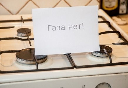 КАРЕЛЬСКАЯ "РОДИНА": В РЕСПУБЛИКЕ ВООБЩЕ НЕТ ГАЗА!