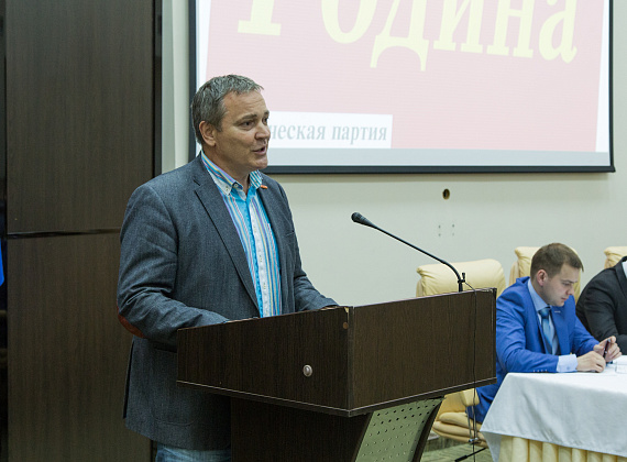 Учредительное собрание регионального отделения в Севастополе, 15 мая 2014 г.