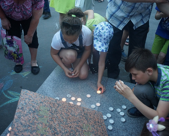 Новосибирская "РОДИНА" приняла участие в акция "Свеча памяти"