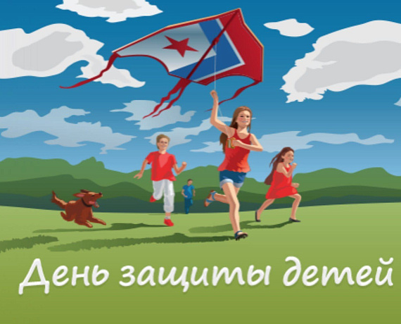В Подмосковье прошла акция " РОДИНА -  ДЕТЯМ"  с ОВЗ в аквапарке.