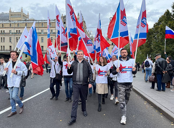 "РОДИНА" приняла участие в митинге "Своих не бросаем" на Манежной площади в Москве (23.09.2022)