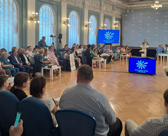 Партия "РОДИНА" приняла участие в поздравлении семей России