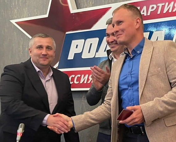 В Исполкоме "РОДИНЫ" прошло VII объединенное заседание партийных комиссий