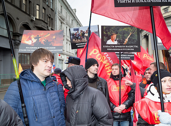 "Год Майдану. Не забудем, не простим", Москва, 21.02.2015 (часть 2)
