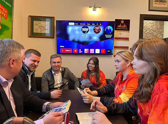 В Исполкоме "РОДИНЫ" прошло VII объединенное заседание партийных комиссий (04.10.2023)