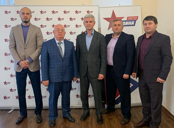 Рылеев и Лобзин приняли участие в Конференции Дагестанской "РОДИНЫ", 27.10.2020