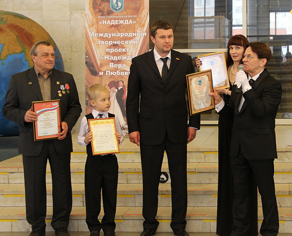 Самарская "РОДИНА" помогла провести Бал Победы