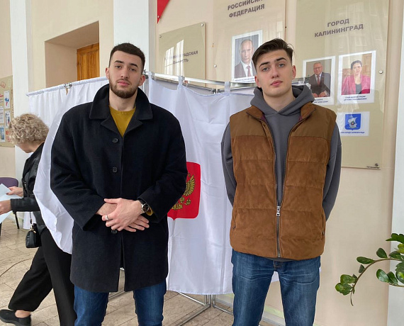 Актив Калининградской "РОДИНЫ" проголосовал на выборах Президента