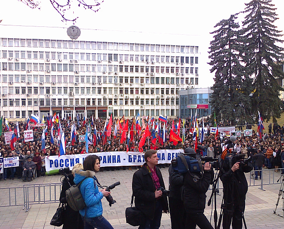 Ставропольская "РОДИНА" приняла участие в митинге в поддержку русских Украины и Крыма