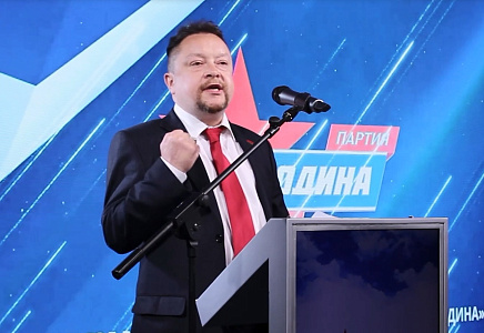 Федор Бирюков: Работающие россияне должны получать в пять-десять раз больше!