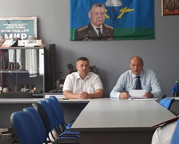 Подмосковная "РОДИНА" выдвинула кандидатов на выборы в органы муниципальной власти