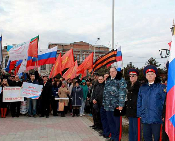 "РОДИНА" Новочеркасска: Россия и Крым - едины