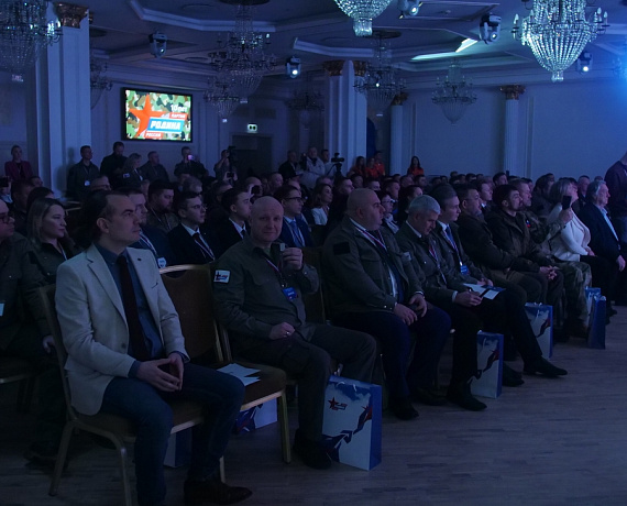 Дмитрий Рогозин обратился к делегатам и гостям IX Съезда партии "РОДИНА"