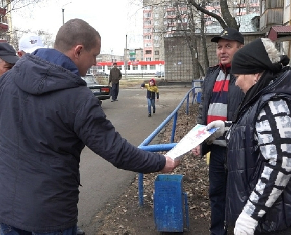 Удмуртские родинцы провели субботник в Сарапуле