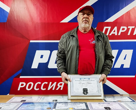 Замруководителя Аппарата Самарской "РОДИНЫ" Владимир Зайцев: Санкции рекордам не помеха