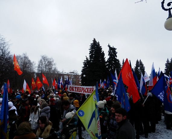 В Ижевске на митинге выразили обеспокоенность событиями на Украине