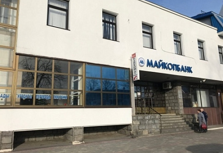 "РОДИНА" В АДЫГЕЕ ВЗЯЛА НА КОНТРОЛЬ СИТУАЦИЮ С ВЫПЛАТАМИ "МАЙКОПБАНКА"