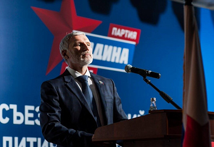 Лидер "РОДИНЫ": Интеграция Украины уже идет!