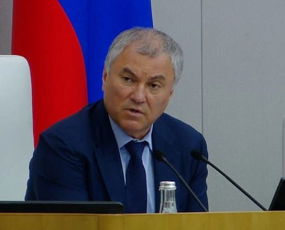 "РОДИНА" приняла участие в слушаниях Госдумы по развитию высшего образования