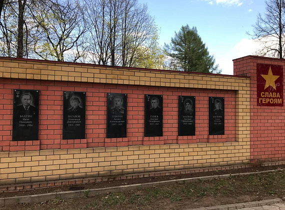Рабочий визит Федора Бирюкова в Кировскую область, 08-09.05.2019