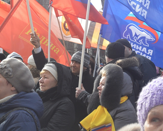 Красноярские партийцы пришли на митинг в поддержку Крыма