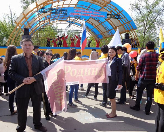 Родинцы Калмыкии отметили Первомай