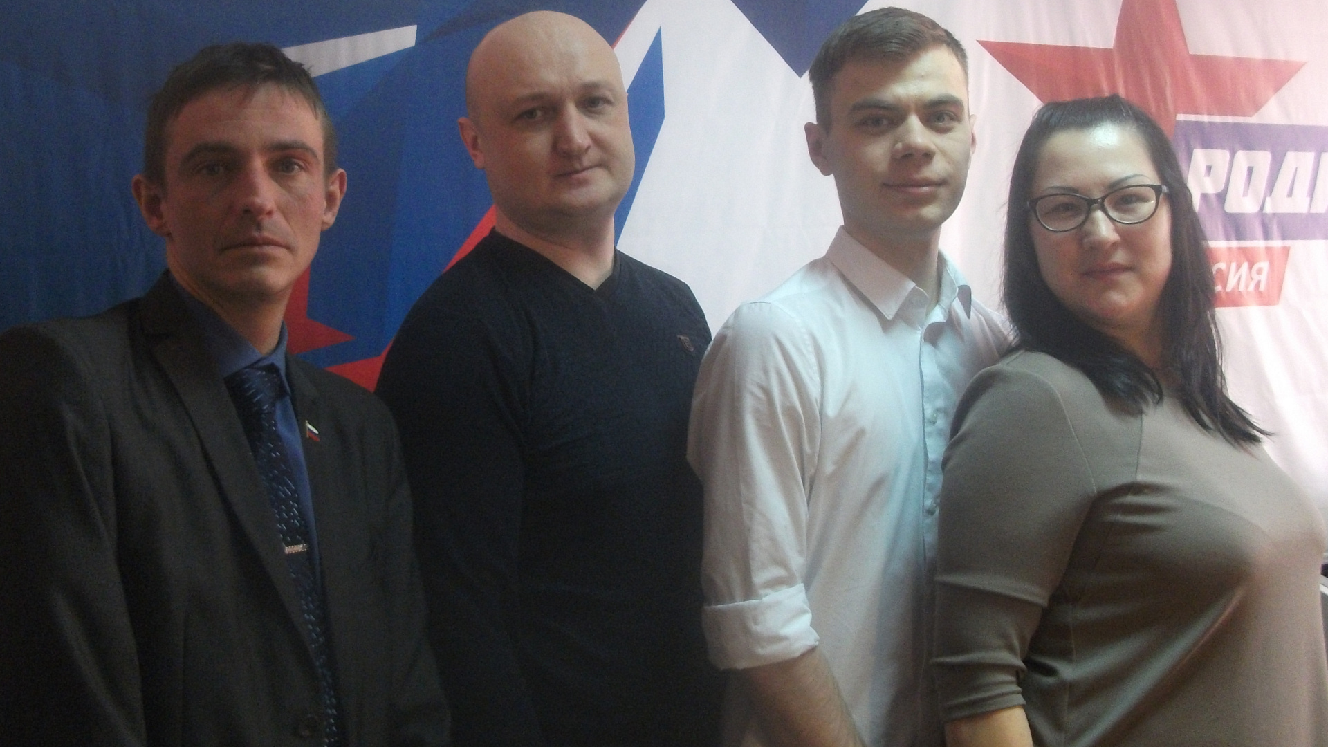 Хакасская "РОДИНА" запустила проект "Родина зовет"