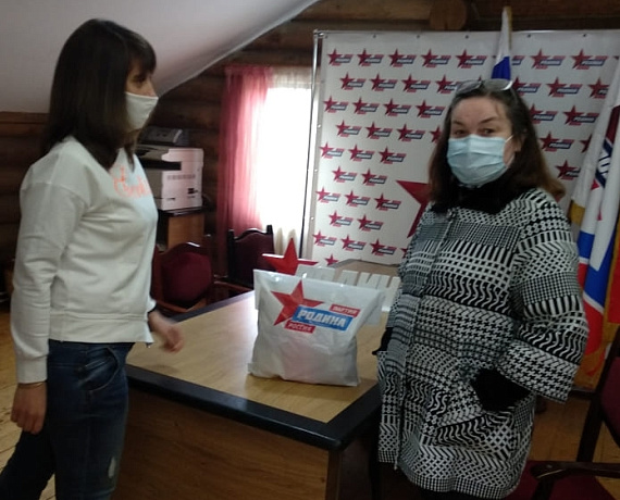 Воронежская "РОДИНА" продолжает акцию "Родина рядом"