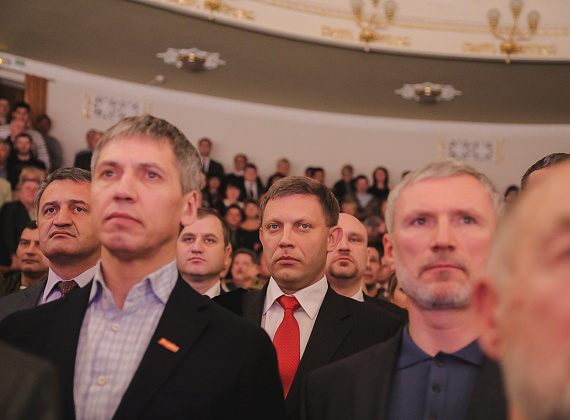 Делегация "РОДИНЫ" - на инаугурации главы ДНР Александра Захарченко, 04.11.2014