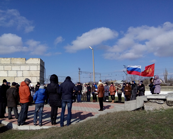 Социал-патриоты почтили память героев Крымской войны