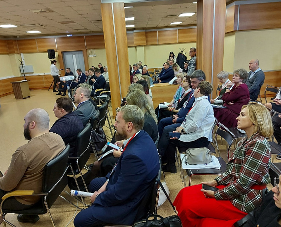 Сергей Гаврюшкин выступил на Челябинском экономическом форуме