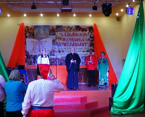 Красноярская "РОДИНА" поздравила сибиряков с днём славянской культуры
