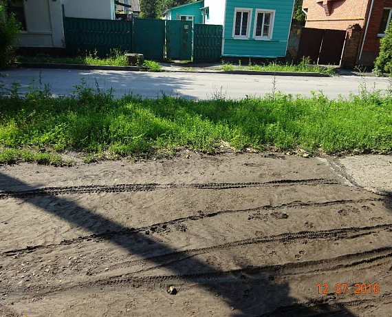 Новочеркасская "РОДИНА" вступила в борьбу с местными чиновниками