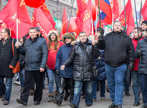 Партия "РОДИНА" - на акции "Мы едины!", 04.11.2014 (2 часть)