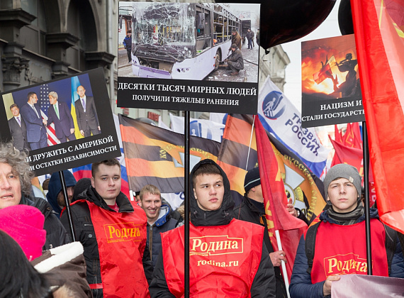 "Год Майдану. Не забудем, не простим", Москва, 21.02.2015 (часть 2)