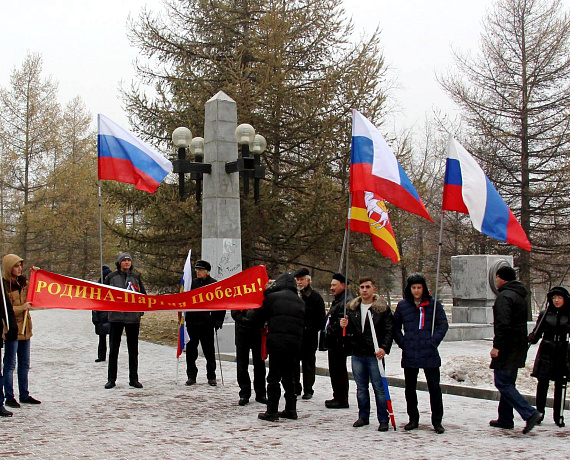 Челябинская "РОДИНА" приняла участие в городском шествии и митинге