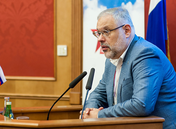 Всероссийский форум кандидатов партии "РОДИНА", 21.06.2016