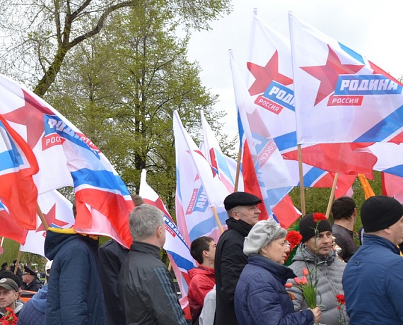 Новосибирская "РОДИНА" приняла участие в торжественном митинге, посвящённом Дню Победы